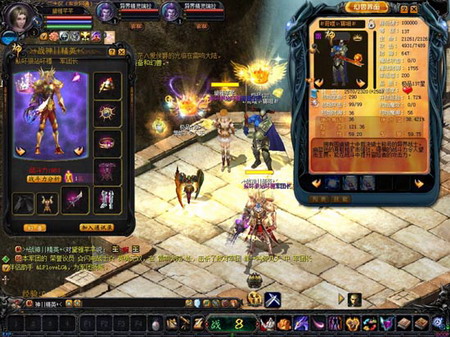 139魔域gm工具破解版介绍，畅玩魔域手游新体验