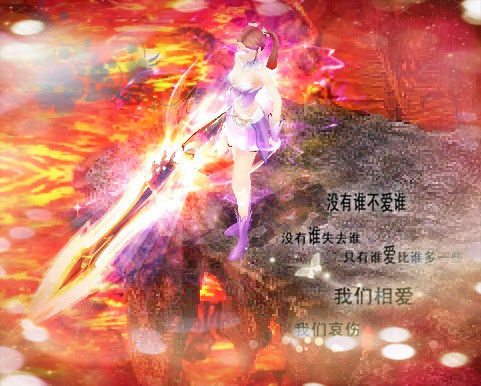 魔域彩蛋狂欢任务来袭！奖励丰富，时间各异你知道吗？